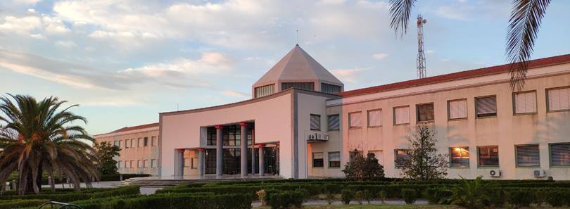 Foto de Escola Superior Agrária de Castelo Branco